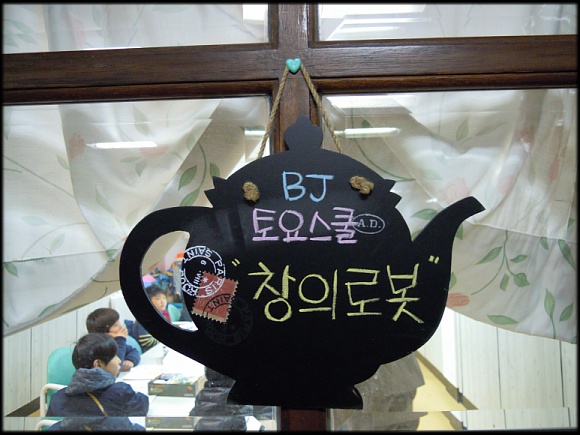 love 026.jpg