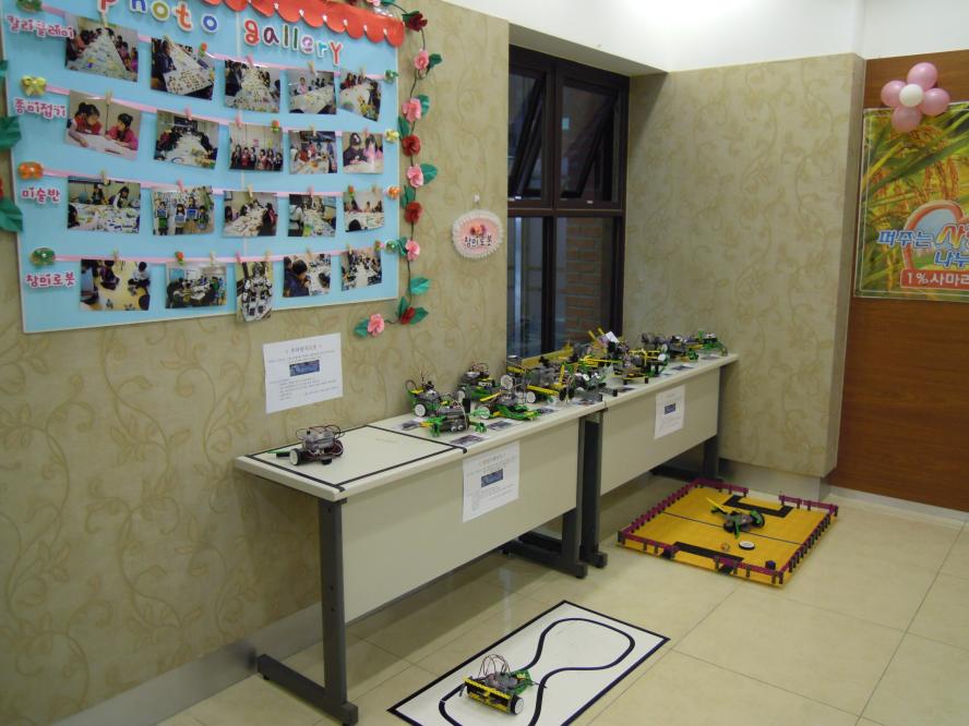 2012년5월19일토요스쿨 036.JPG