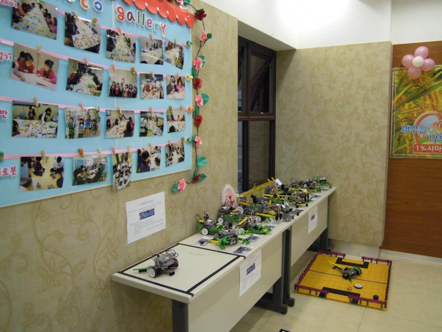 2012년5월19일토요스쿨 034.JPG