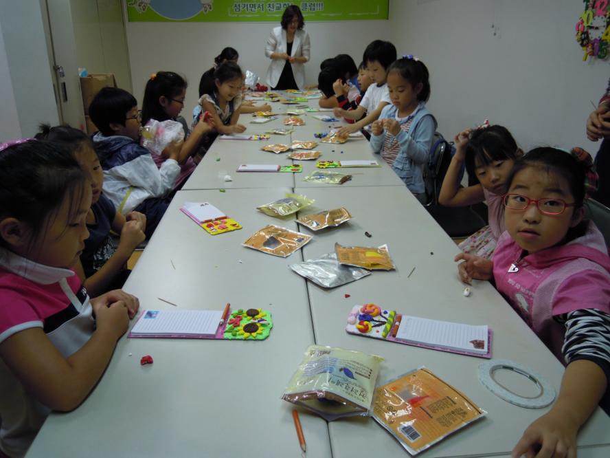 토요스쿨9월8일15일 097.JPG