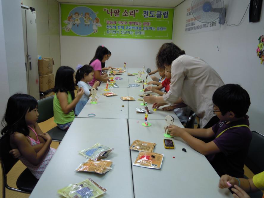 토요스쿨9월8일15일 035.JPG