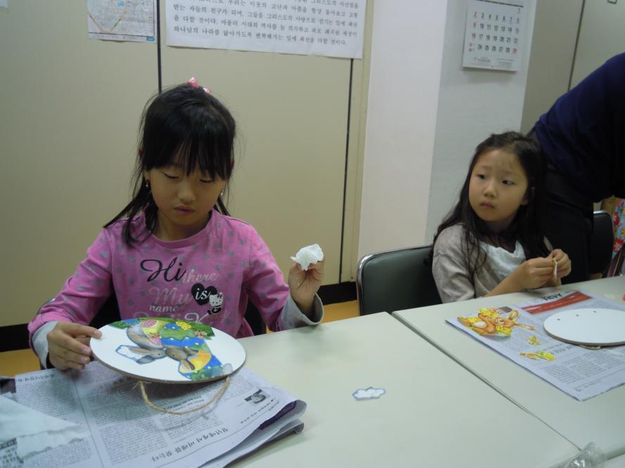 10월13일토요스쿨 018.JPG
