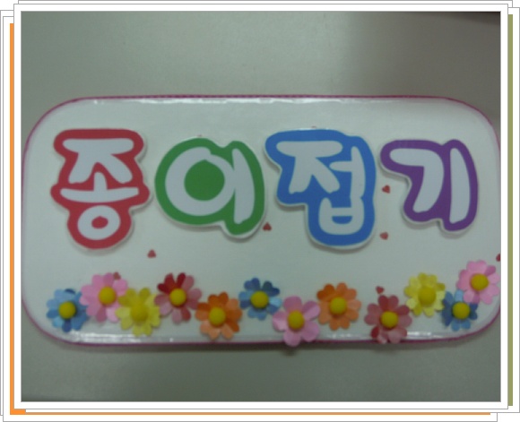 love 056.jpg