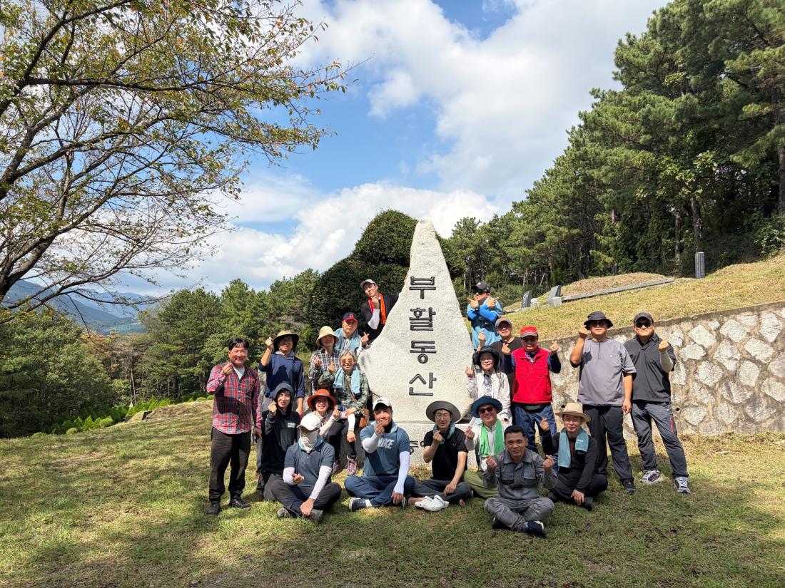 부활동산11.JPG