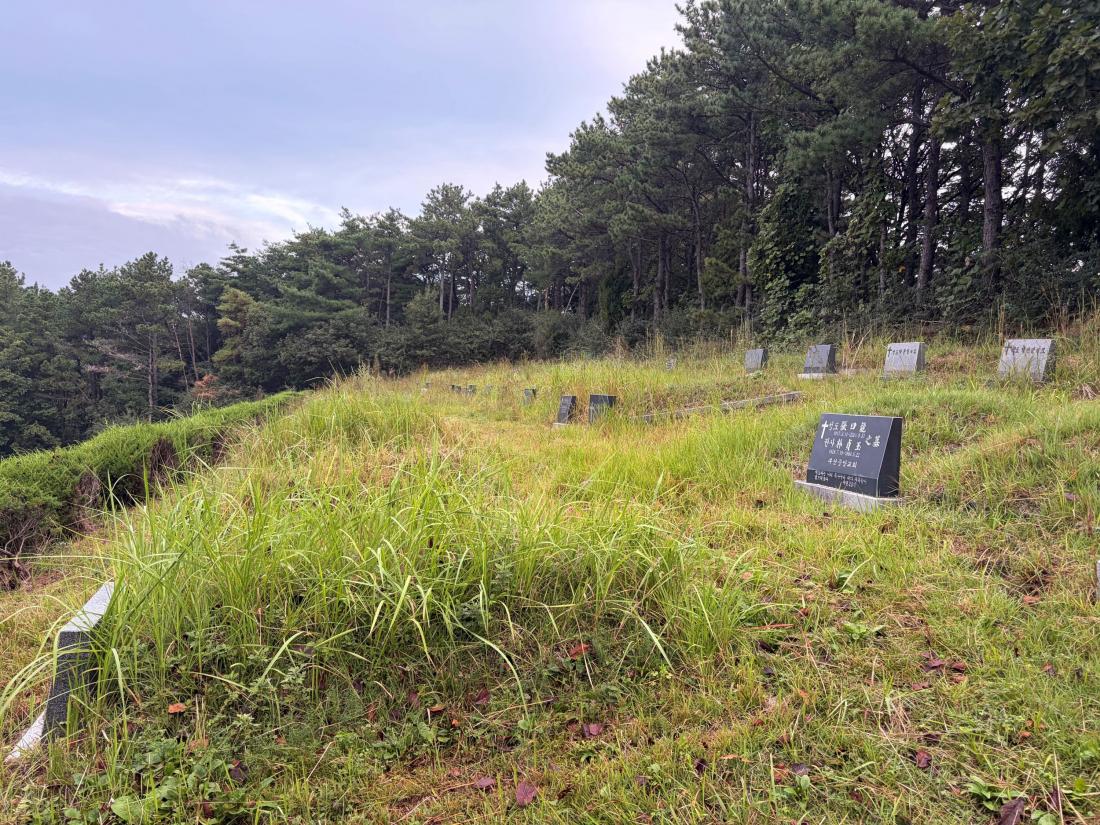 부활동산2.JPG