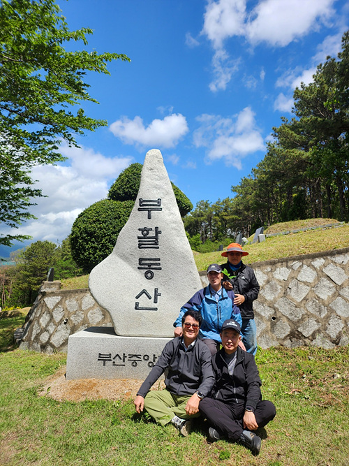 부활동산 벌초(7).jpg