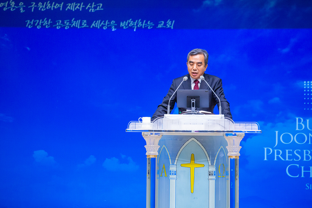 직분자은퇴식 (11).jpg