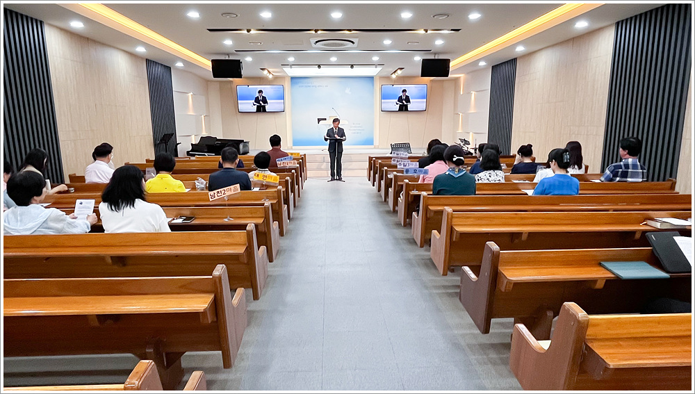 순장반종강 (2).jpg