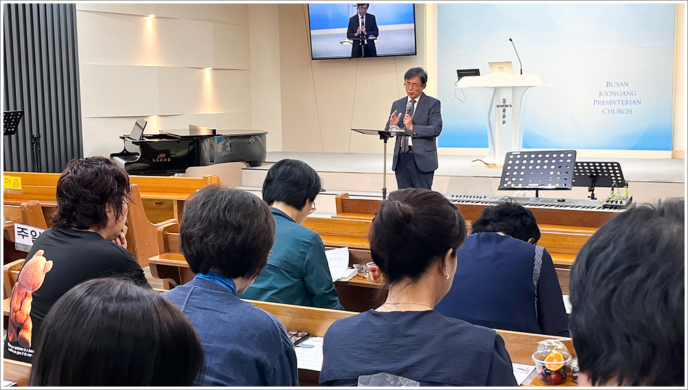 순장반종강 (10).jpg