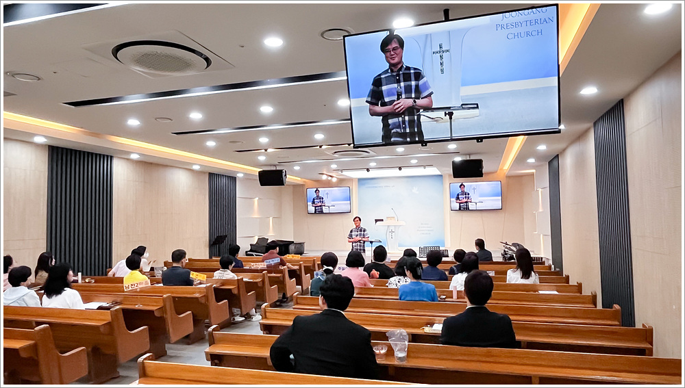 순장반종강 (4).jpg