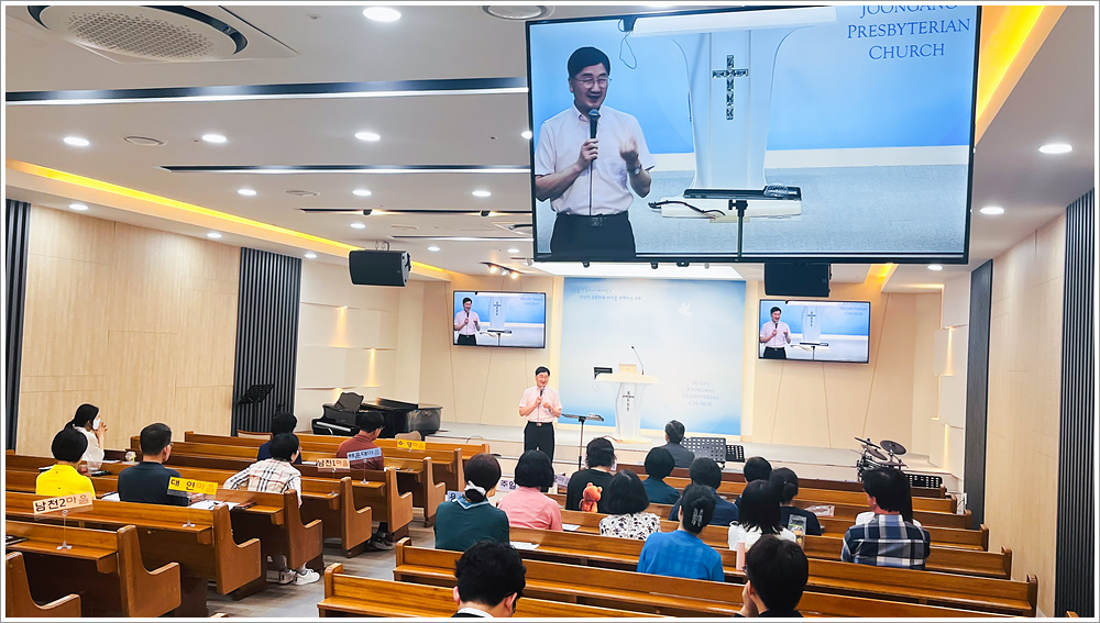 순장반종강 (7).jpg