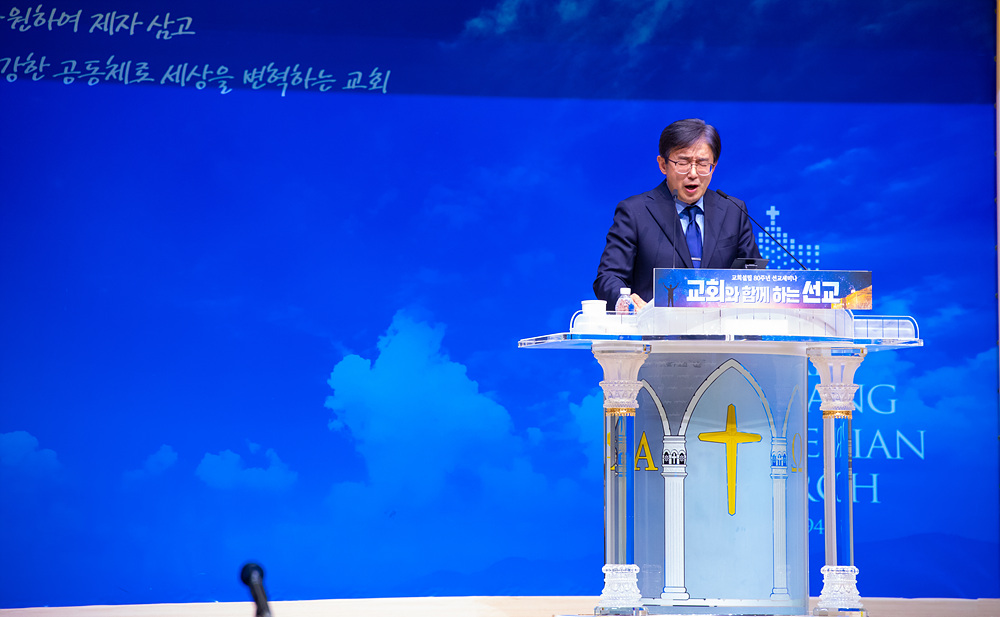 선교세미나-4 (7).jpg