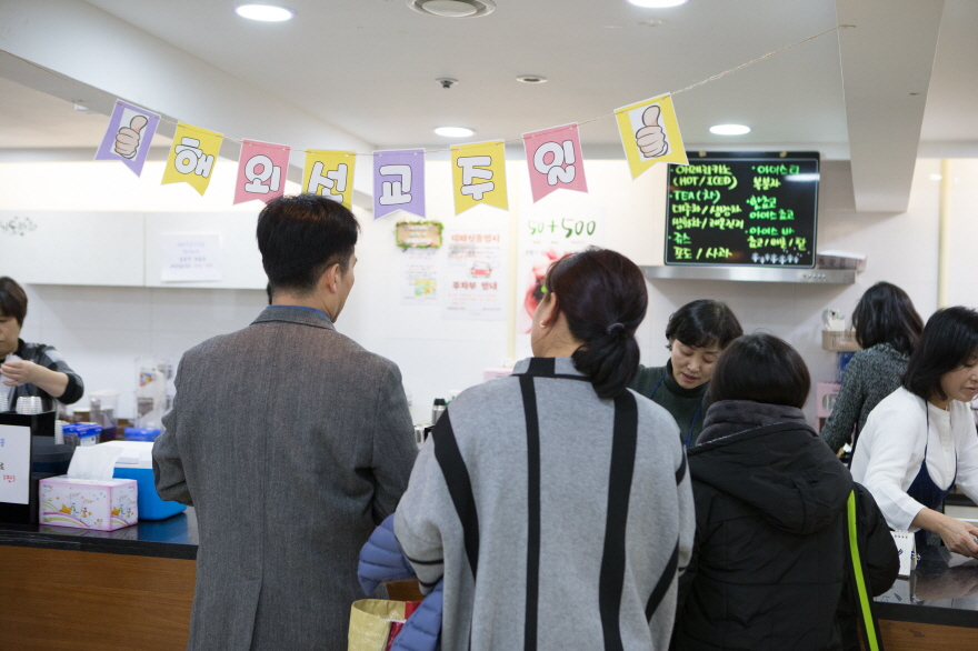 2017 해외선교주일-17.jpg
