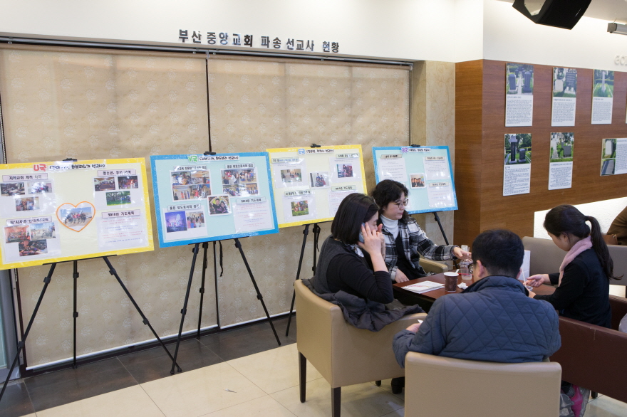 2017 해외선교주일-15.jpg