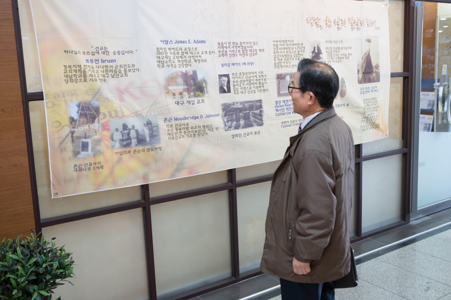 2017 해외선교주일-14.jpg