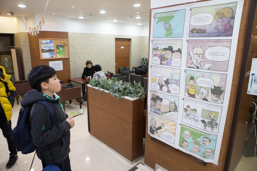 2017 해외선교주일-11.jpg