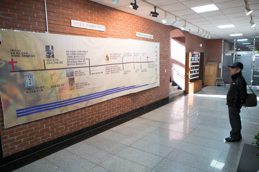 2017 해외선교주일-12.jpg