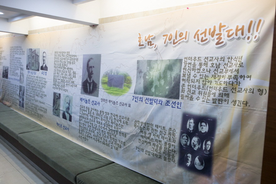 2017 해외선교주일-9.jpg