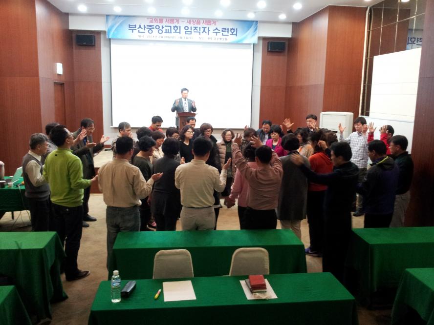 20140228_213103.jpg