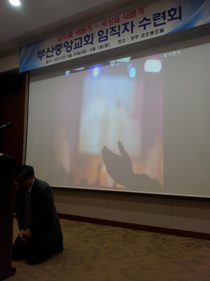 20140228_211533.jpg