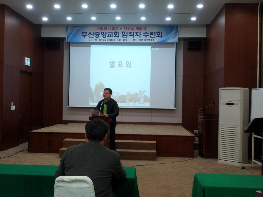 20140301_111101.jpg
