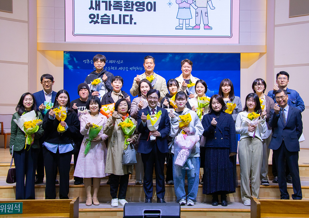 조이환영 (0).jpg