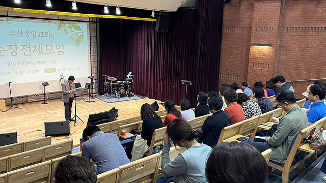 6월순장전체모임 (3).jpg