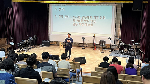 6월순장전체모임 (6).jpg