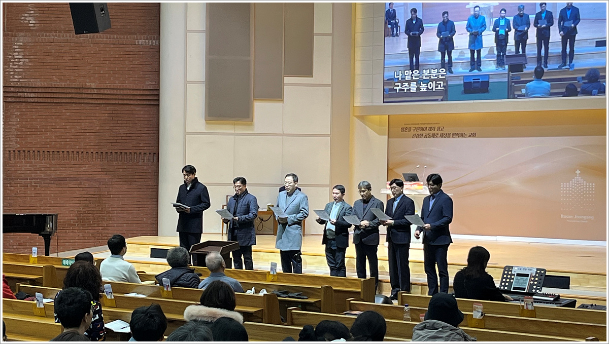 신년특새 (6).jpg
