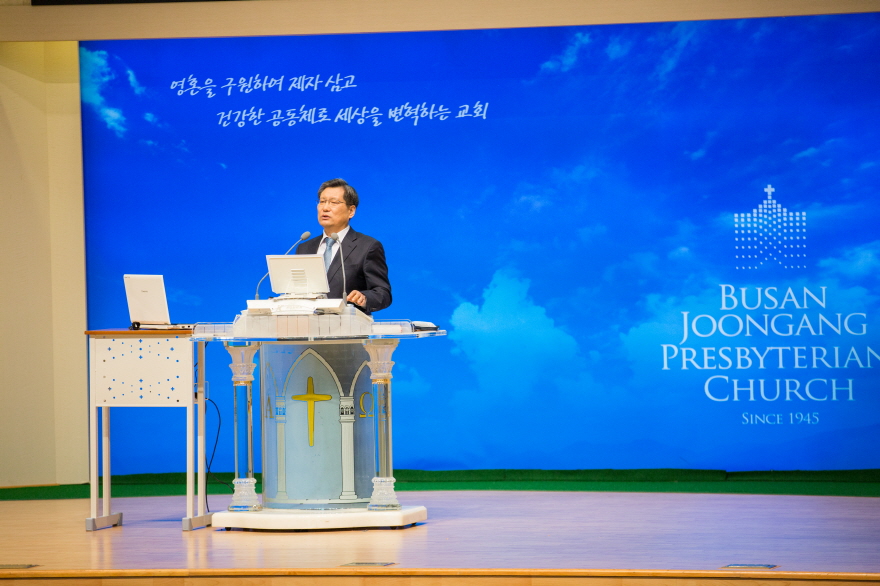 2017 하반기 제직수련회-30.jpg