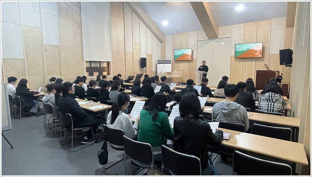 신임제직세미나 (7).jpg