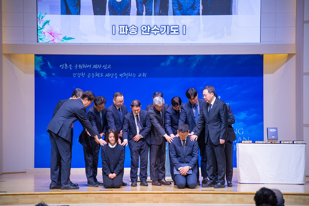 8 이주민선교사파송 (1).jpg