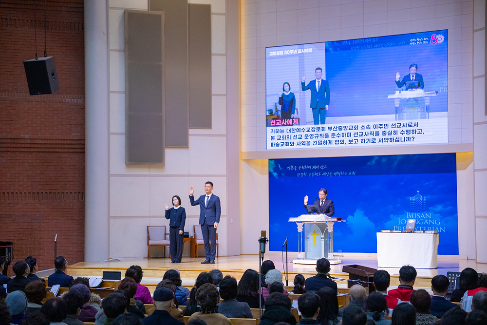 8 이주민선교사파송 (2).jpg