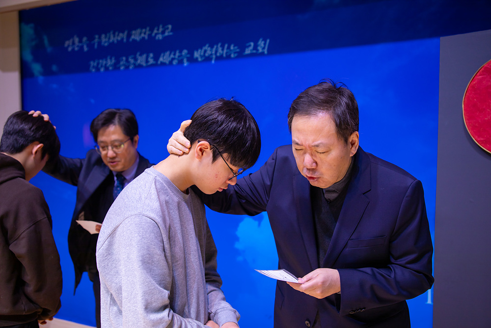 신년특새 (18).jpg