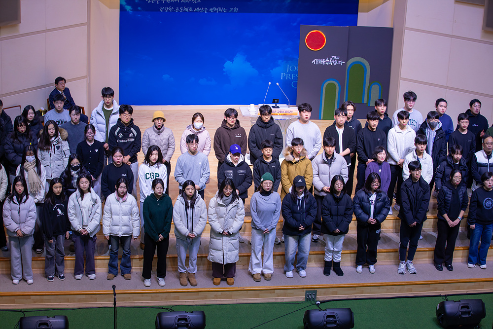 신년특새 (6).jpg