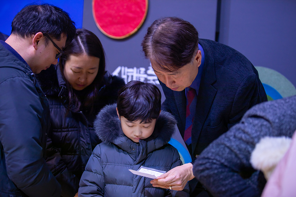 신년특새 (15).jpg