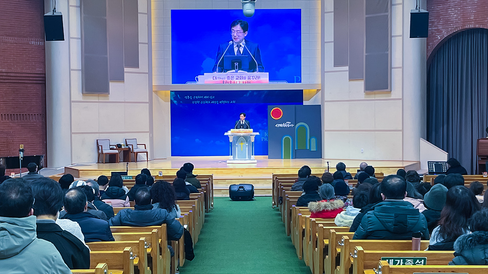 신년특새 (2).jpg