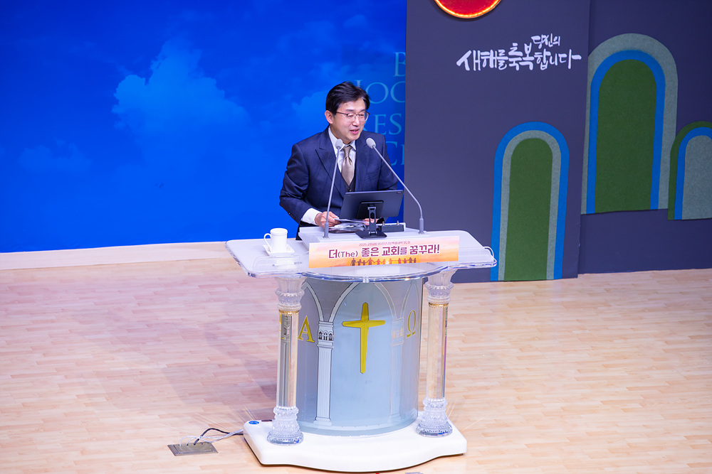 신년특새 (5).jpg