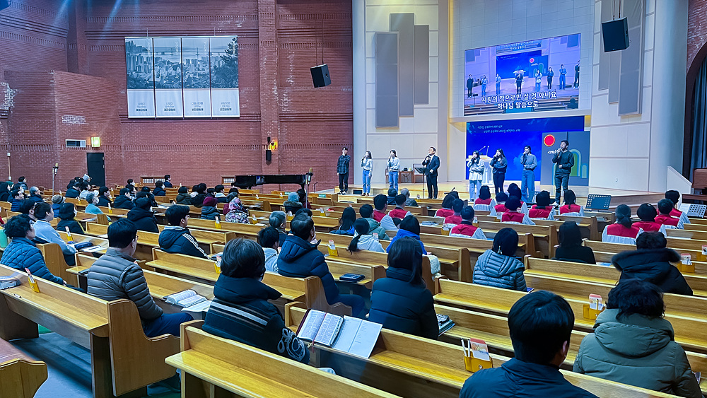 신년특새 (1).jpg