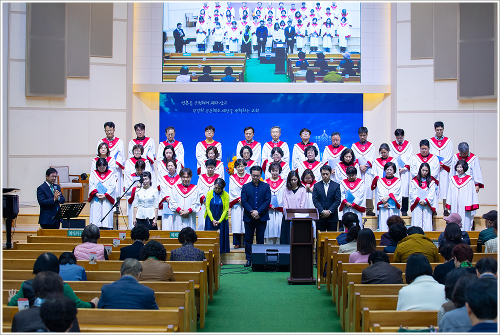 추수감사주일 (21).jpg