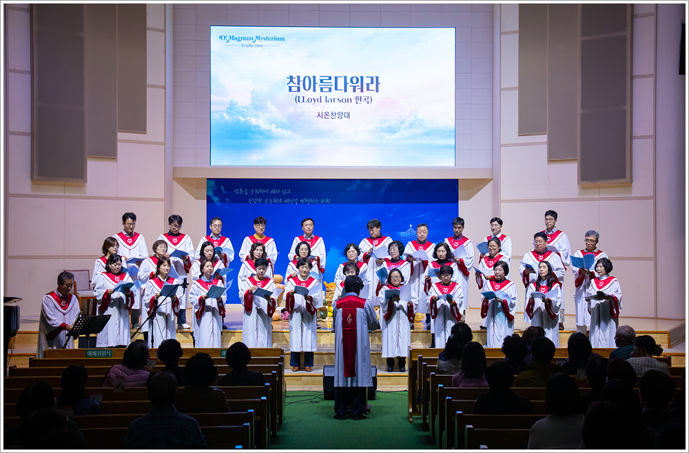 추수감사주일 (17).jpg