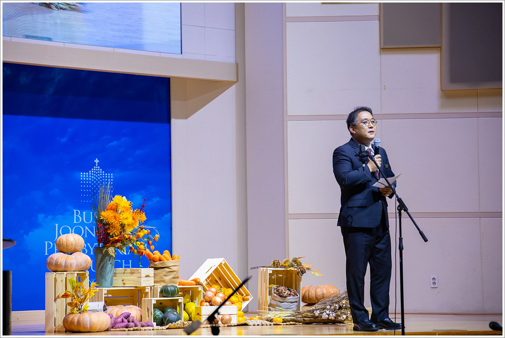 추수감사주일 (1).jpg