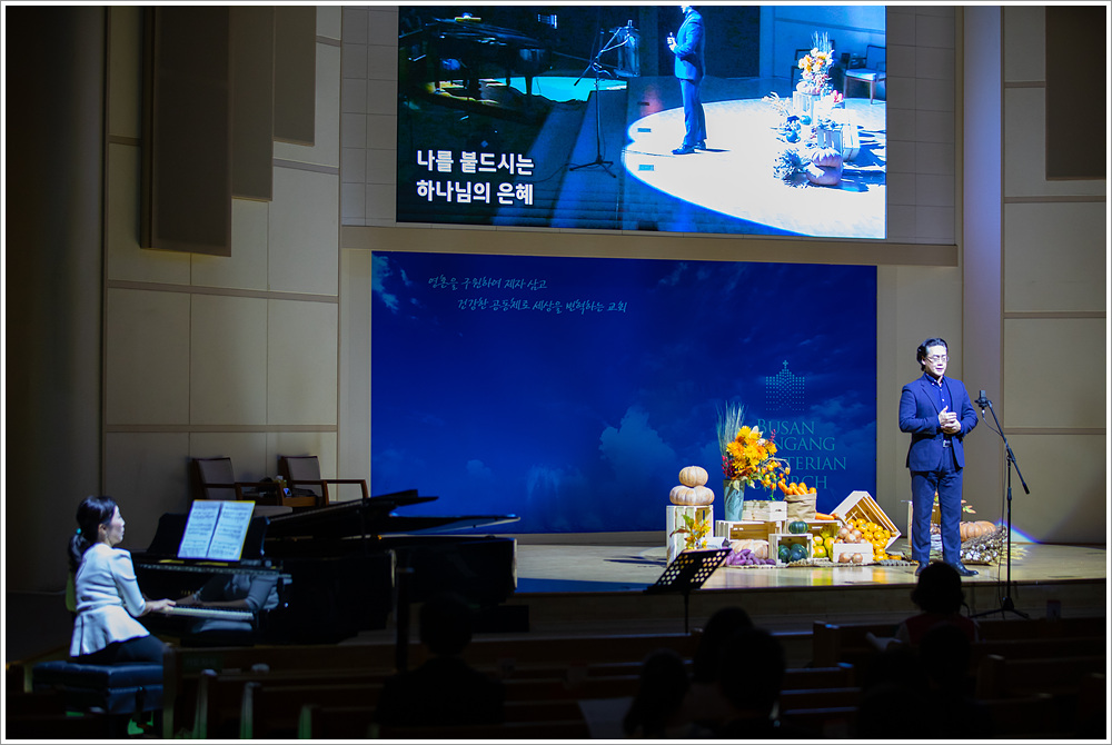 추수감사주일 (11).jpg