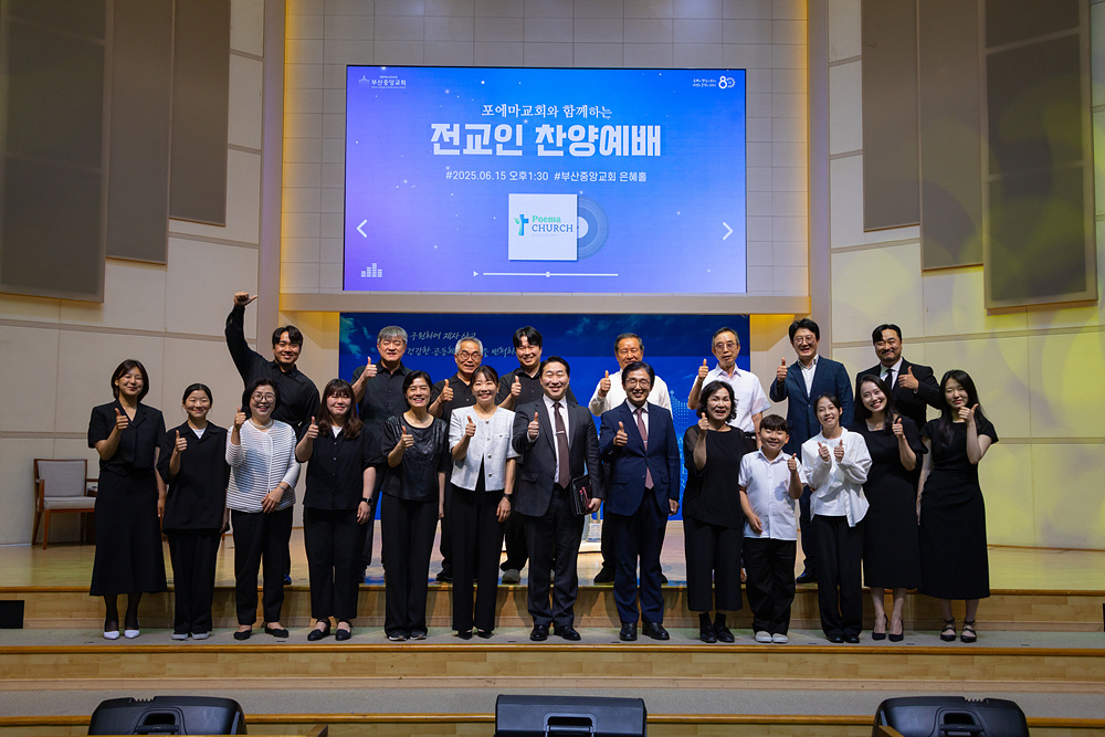 2P8A8967.jpg