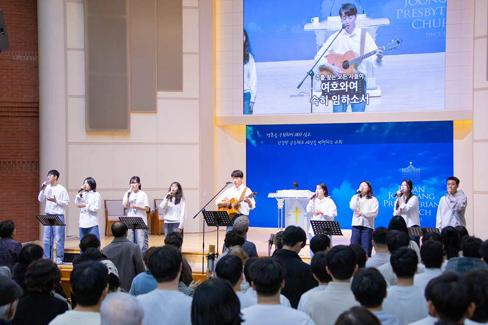 찬양 (32).jpg