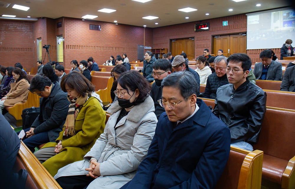 제직세미나 (13).jpg
