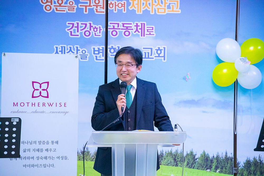 마더와이즈 자유-1 (3).jpg