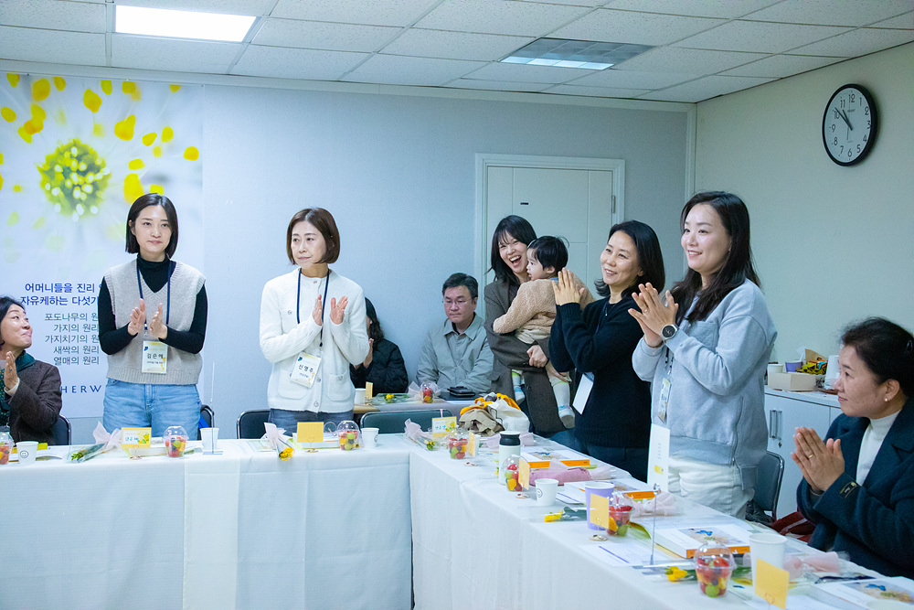 마더와이즈 자유-1 (9).jpg