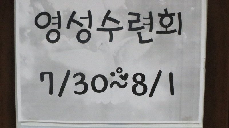 크기변환_사진 038.jpg