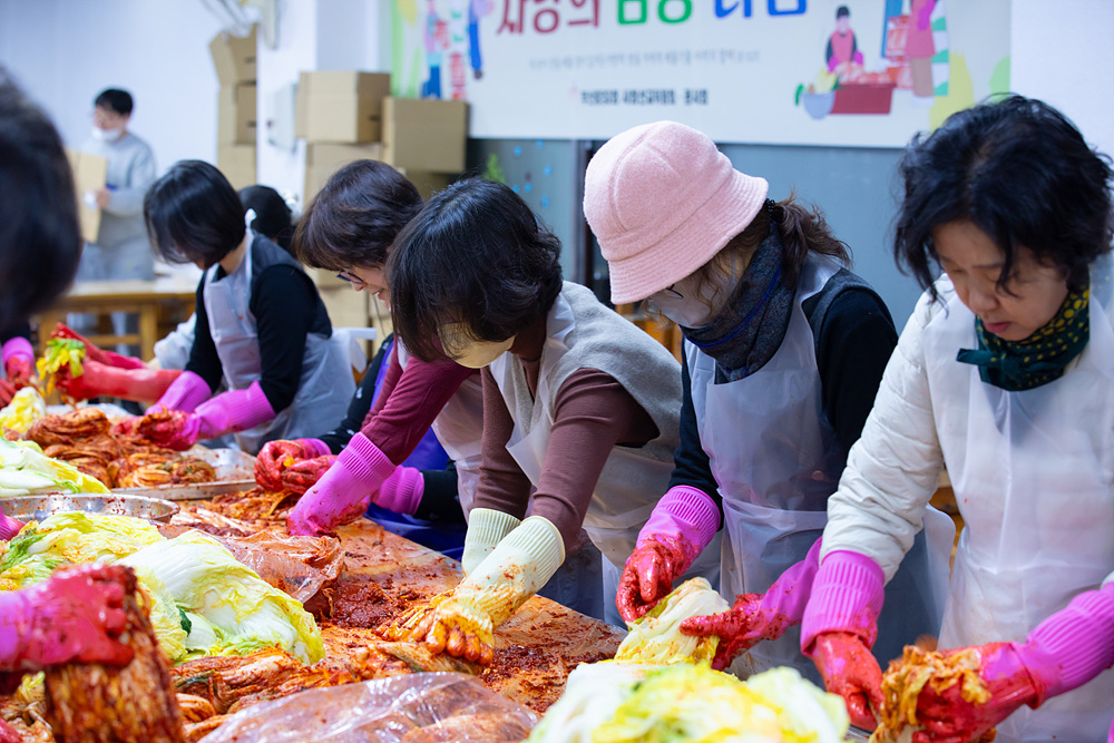241214 사랑의김장나눔 (17).jpg